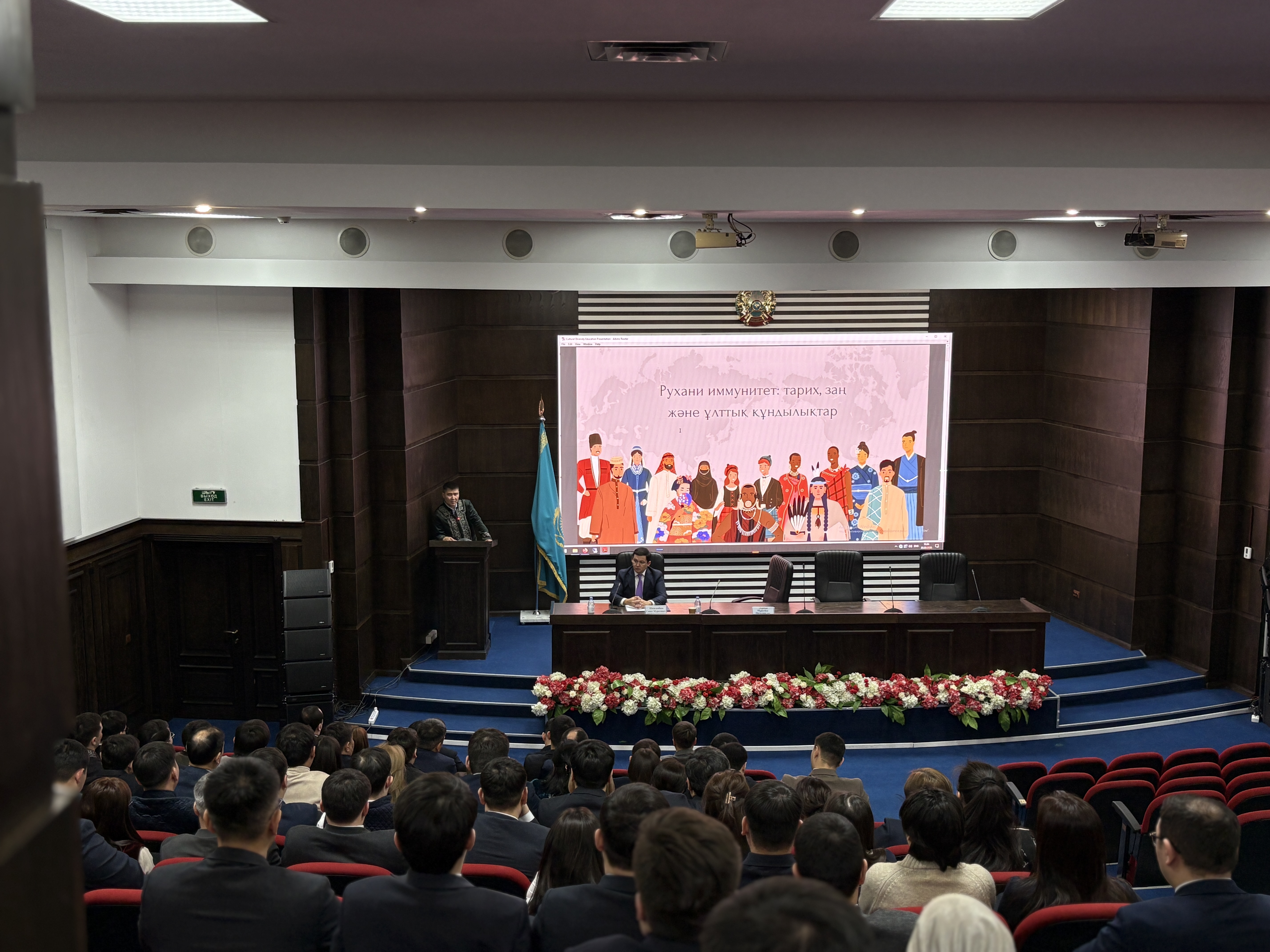 «ҚР ҚМ МКК БДБ» РММ қызметкерлеріне түсіндіру жұмыстары жүргізілді
