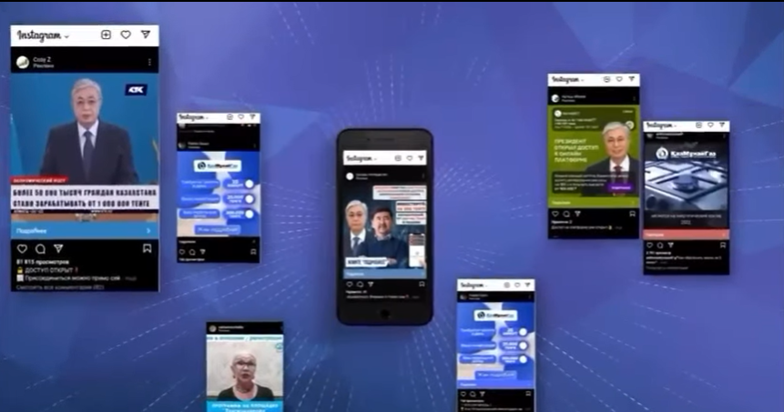 Интернет-алаяқтардан сақ болыңыз!