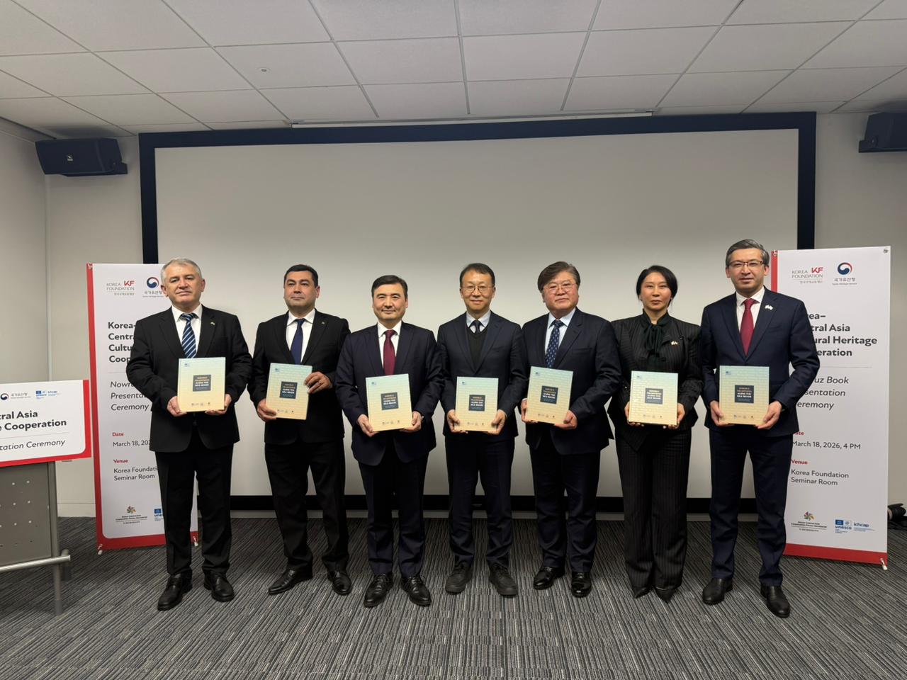 Сеулде Наурыз мерекесіне арналған кітаптың тұсаукесері өтті