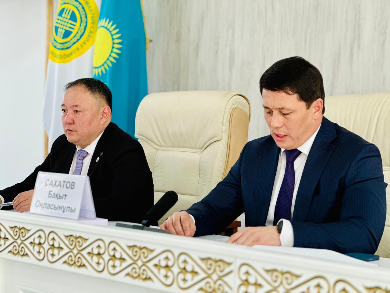 МАРАПАТТАУ