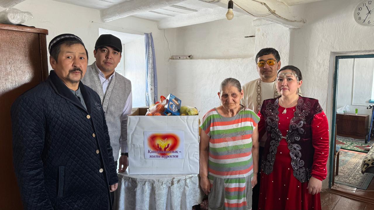 Жақсылық жасап жарысайық: Қайырымдылық – қоғамның көркі!