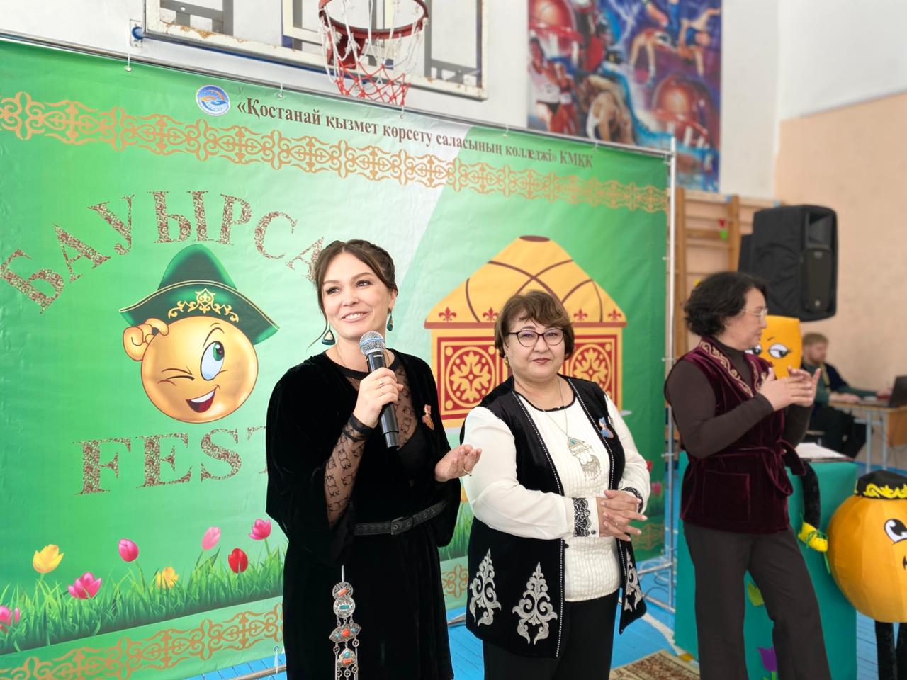 Бауырсақ Fest 2026