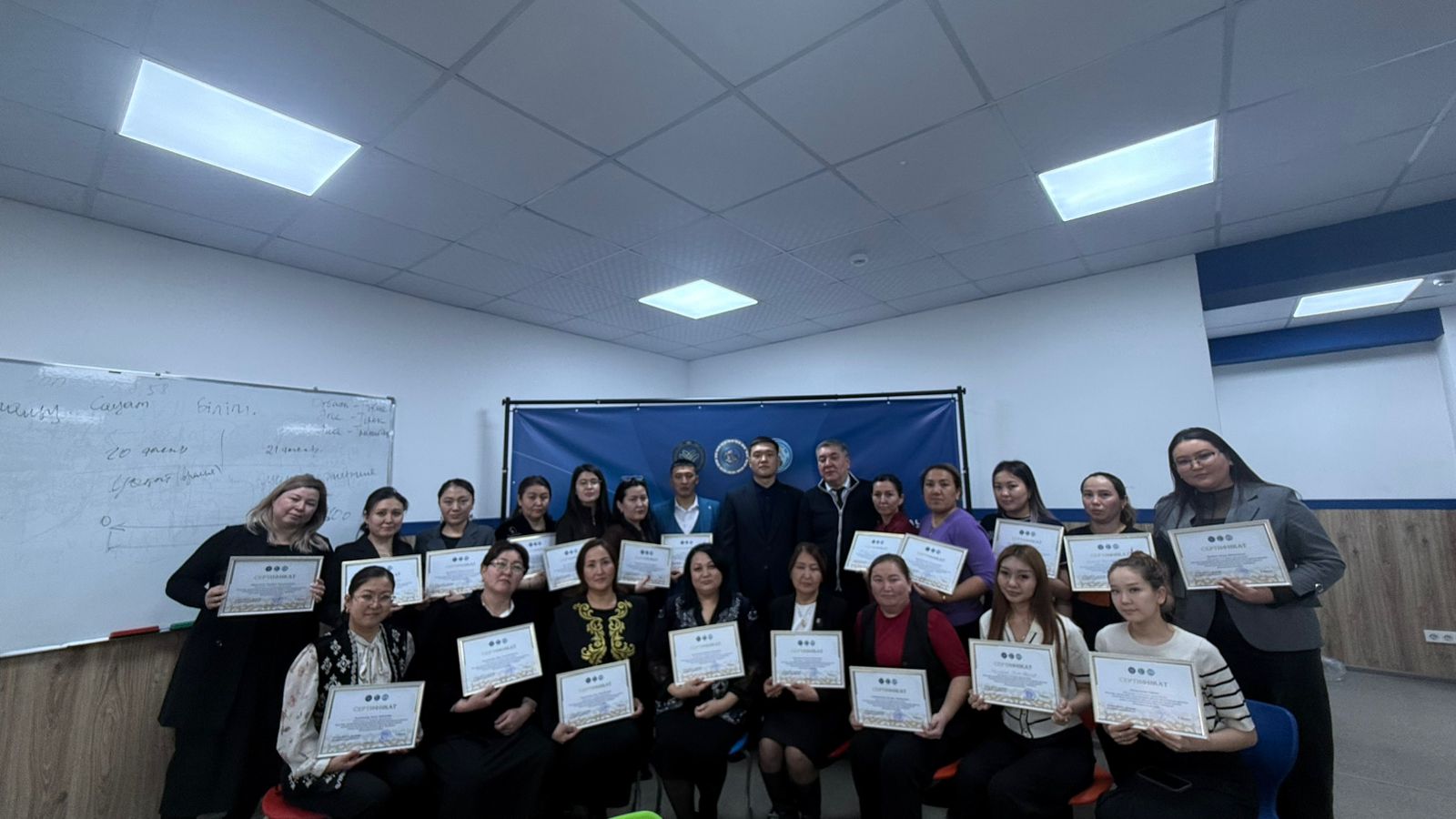 Алматы облысында педагогтарға арналған экстремизмнің алдын алу бойынша оқыту семинары өтті