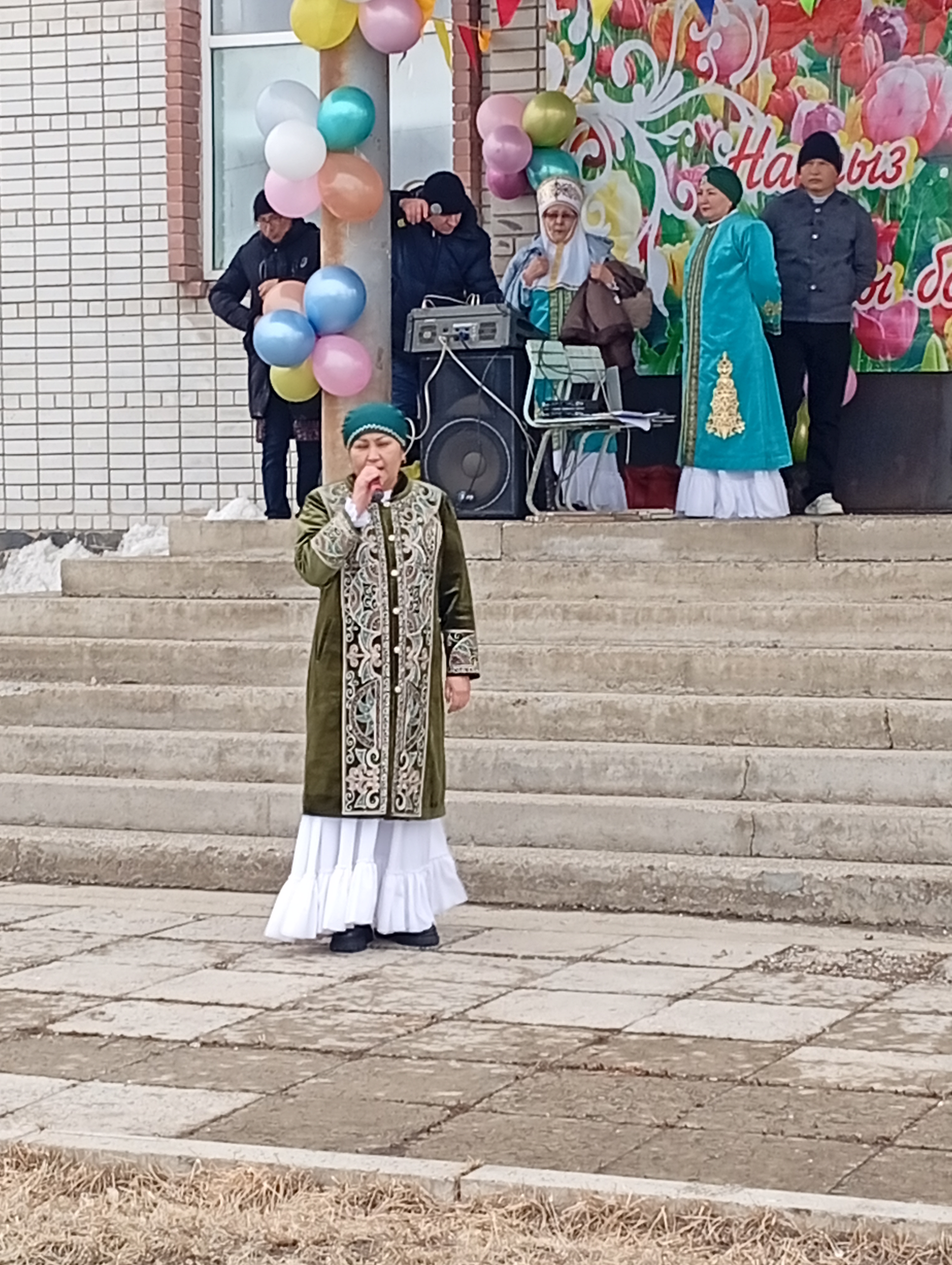 "Наурыз" мейрамы