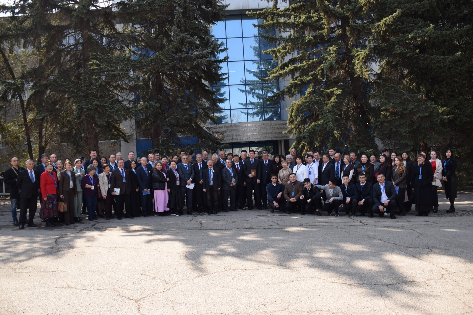 V Международная конференция «Абишевские чтения – 2026» прошла в честь 90-летия Жанторе Абишева