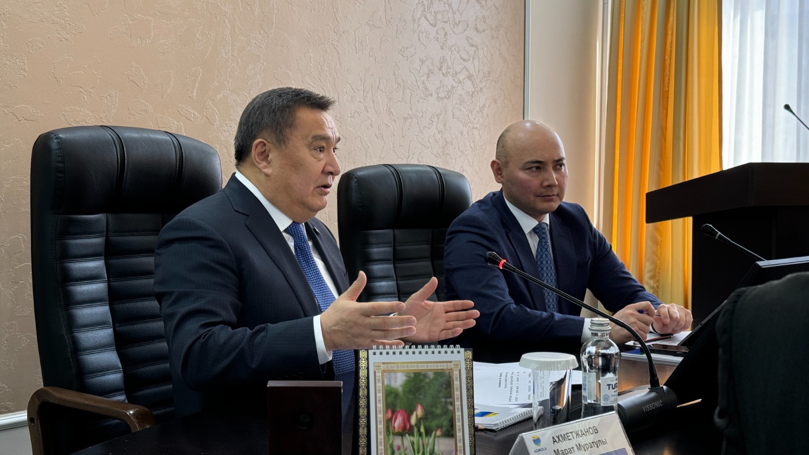 В Акмолинской области состоялось заседание Регионального инвестиционного штаба