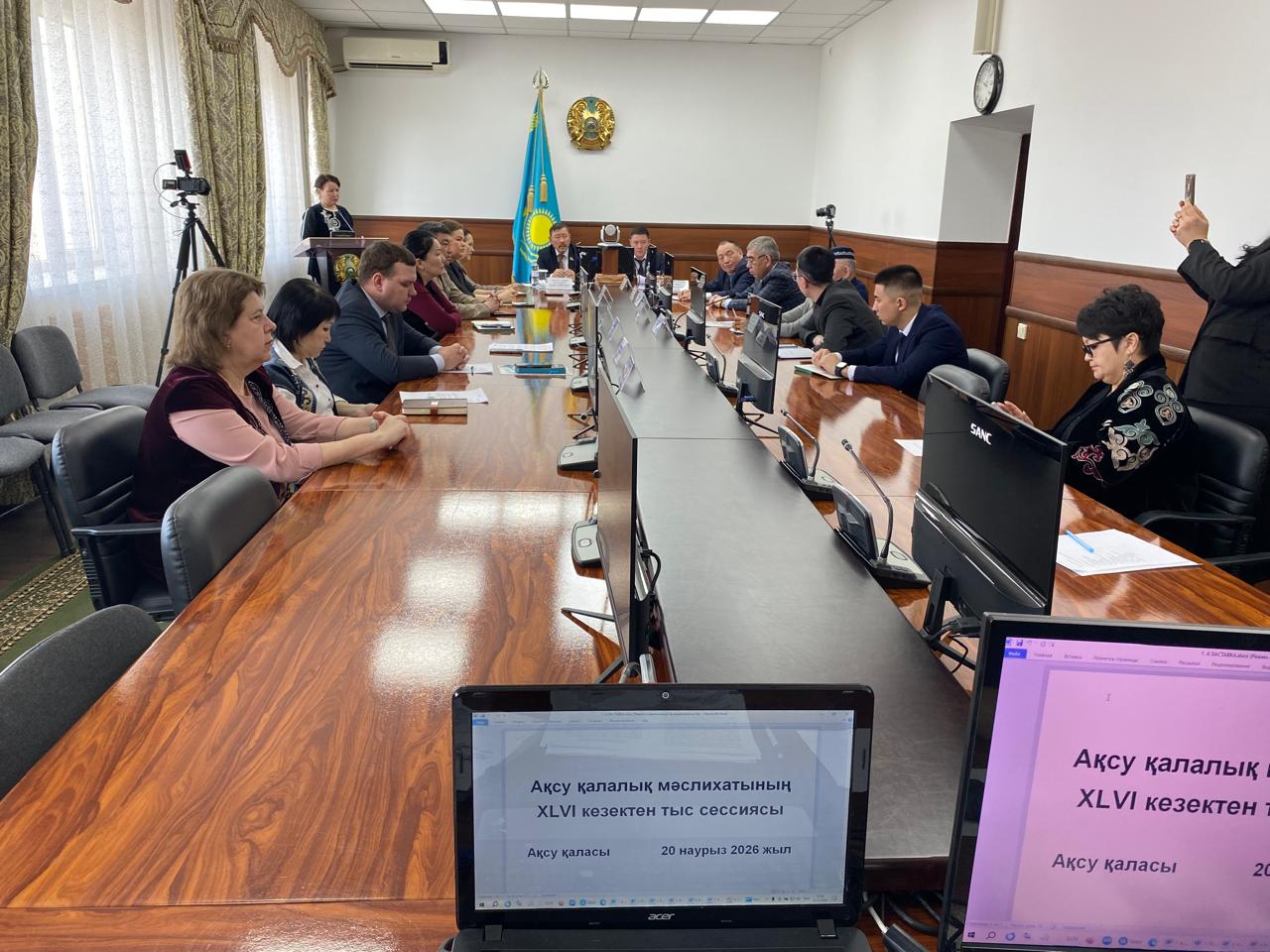 2026 жылғы 20 наурызда сағат 10.00-де Ақсу қалалық мәслихатының КЕЗЕКТЕН ТЫС сессиясы өтті.