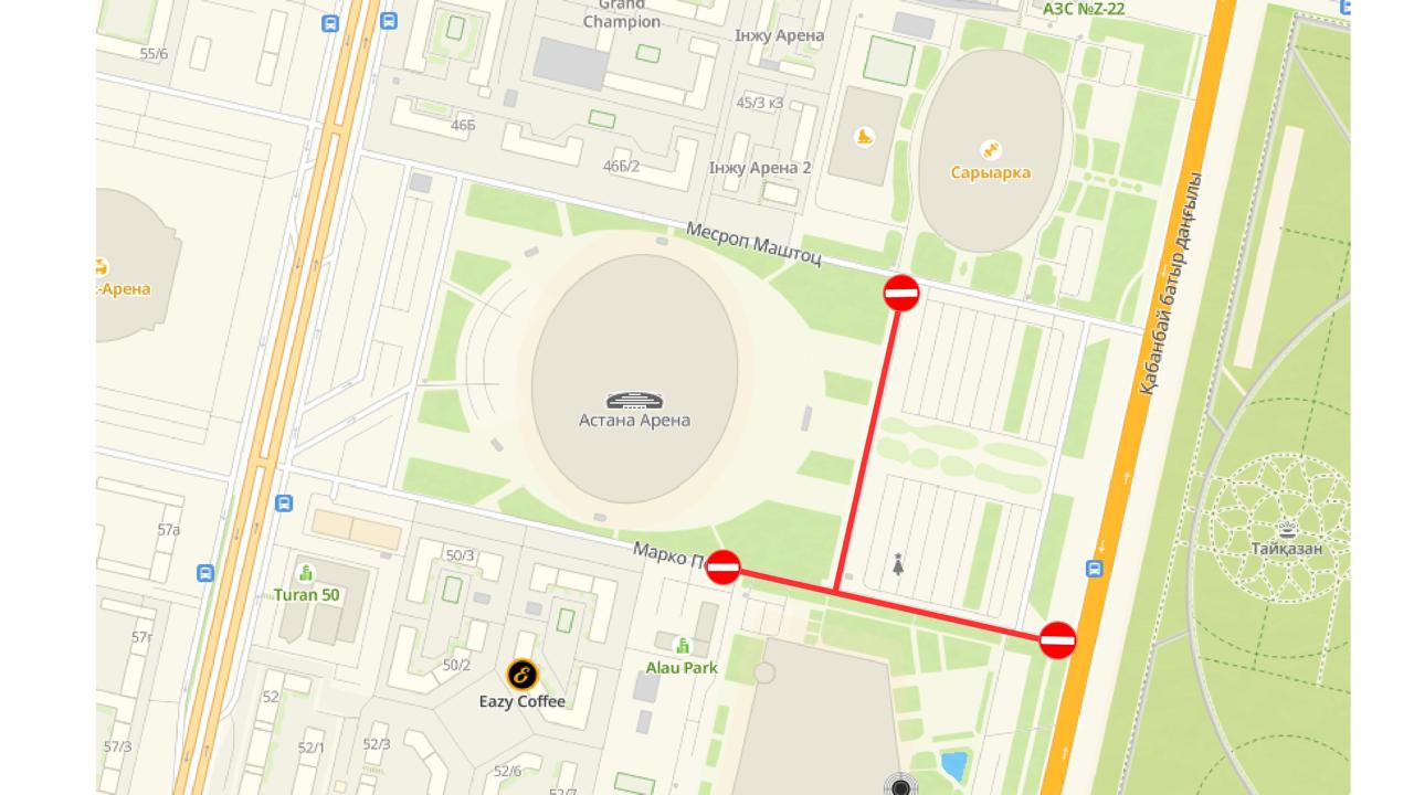 Во время празднования Наурыз мейрамы в Астане ограничат движение у «Астана Арены»