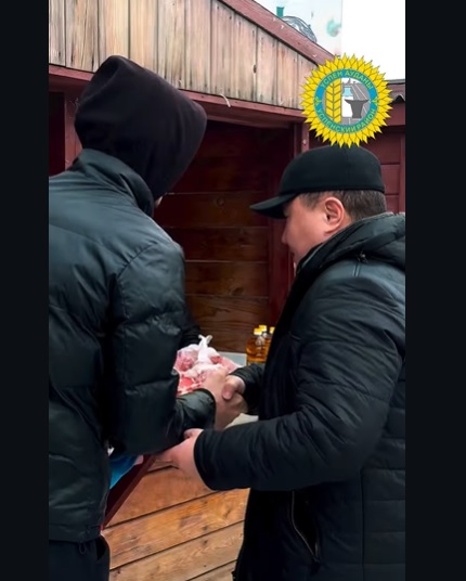 АУЫЛ ШАРУАШЫЛЫҒЫ ЖӘРМЕҢКЕСІ