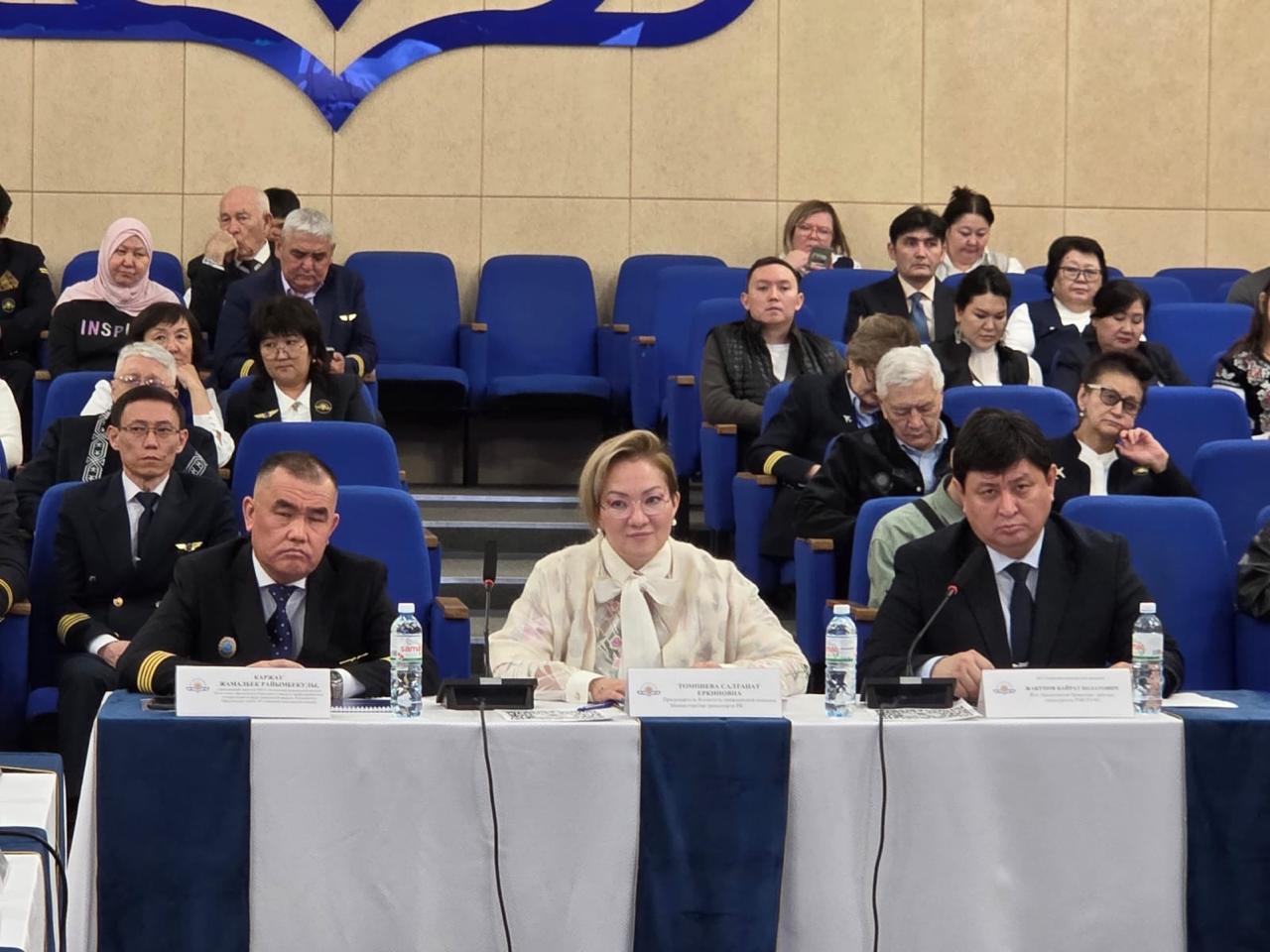 Қазақстанда азаматтық авиация саласындағы жаңа мамандықтар мен құзіреттіліктердің Салалық атласы жасалды