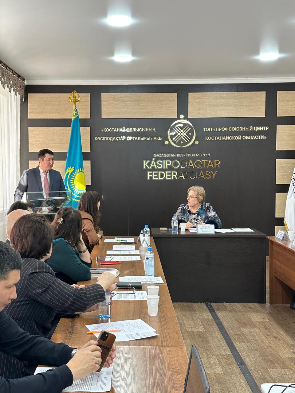 Өңірлік үшжақты комиссияның отырысында