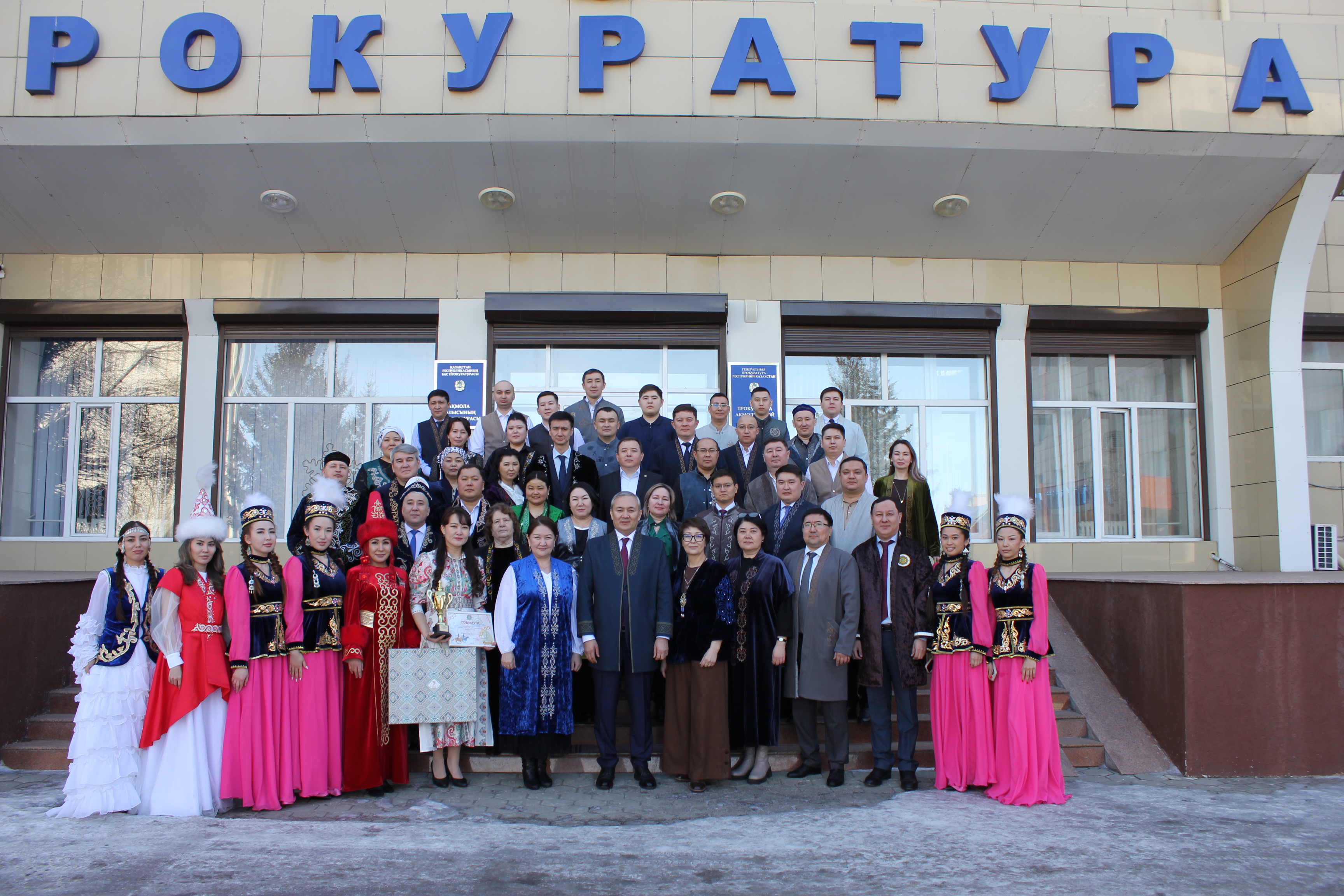 Ақмола облысы прокуратурасымен Наурыз мерекесіне орай іс-шаралар өткізілді