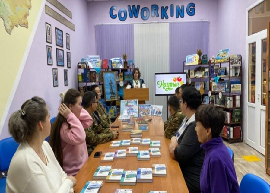 Наурыз мерекесі мен «Бір ел – бір кітап» акциясына арналған «Ел тарихындағы есімдер» атты конференция мереке қарсаңында №2 ООК-да өтті