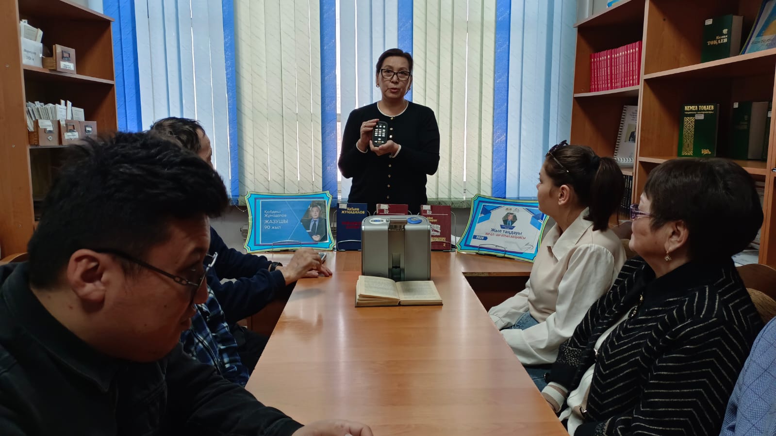 Сәкен Сейфуллин атындағы орталық кітапханасының зағип және нашар көретін азаматтарға арналған бөлімінде «Бір ел – бір кітап» акциясы өтті