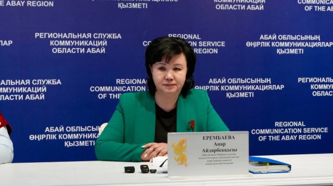 Абай облысында әлеуметтік қолдау күшейіп, қызметтер цифрландырылып жатыр