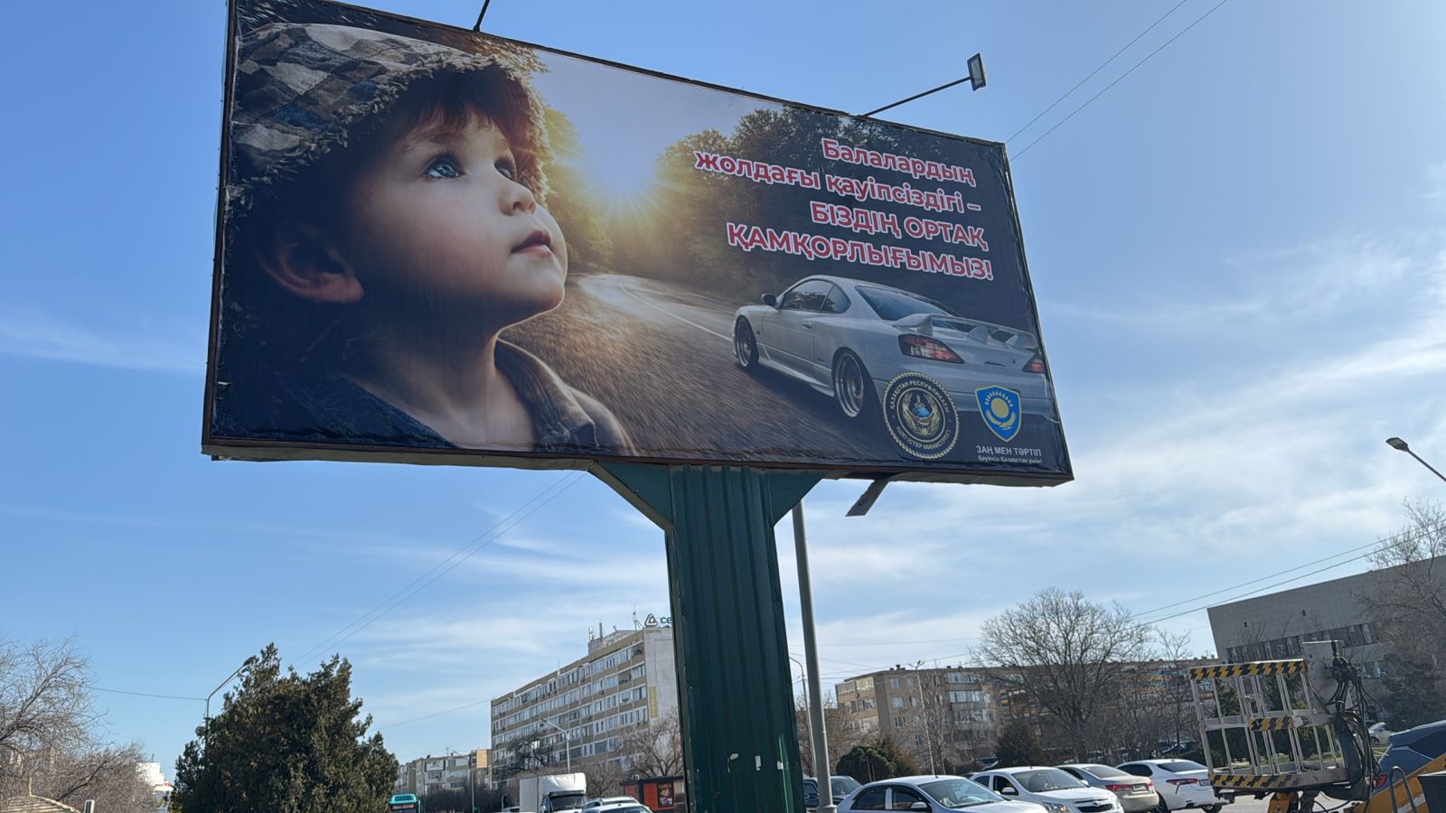 Ақтауда жол қауіпсіздігін арттыруға бағытталған баннерлер орналастырылды