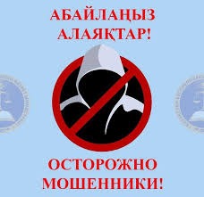 «Миллиондық жеткізілім»