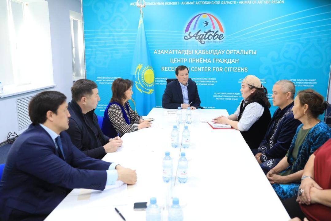 Ақтөбеде облыс әкімі тұрғындарды қабылдады