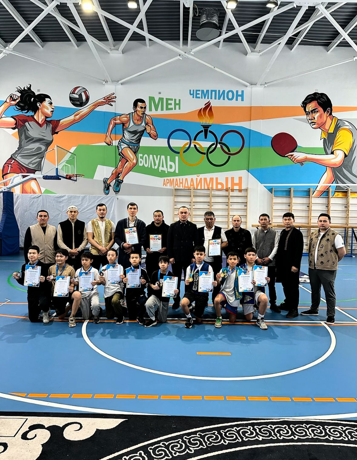 Ұлттық ойындар – ұрпақ тәрбиесінің өзегі