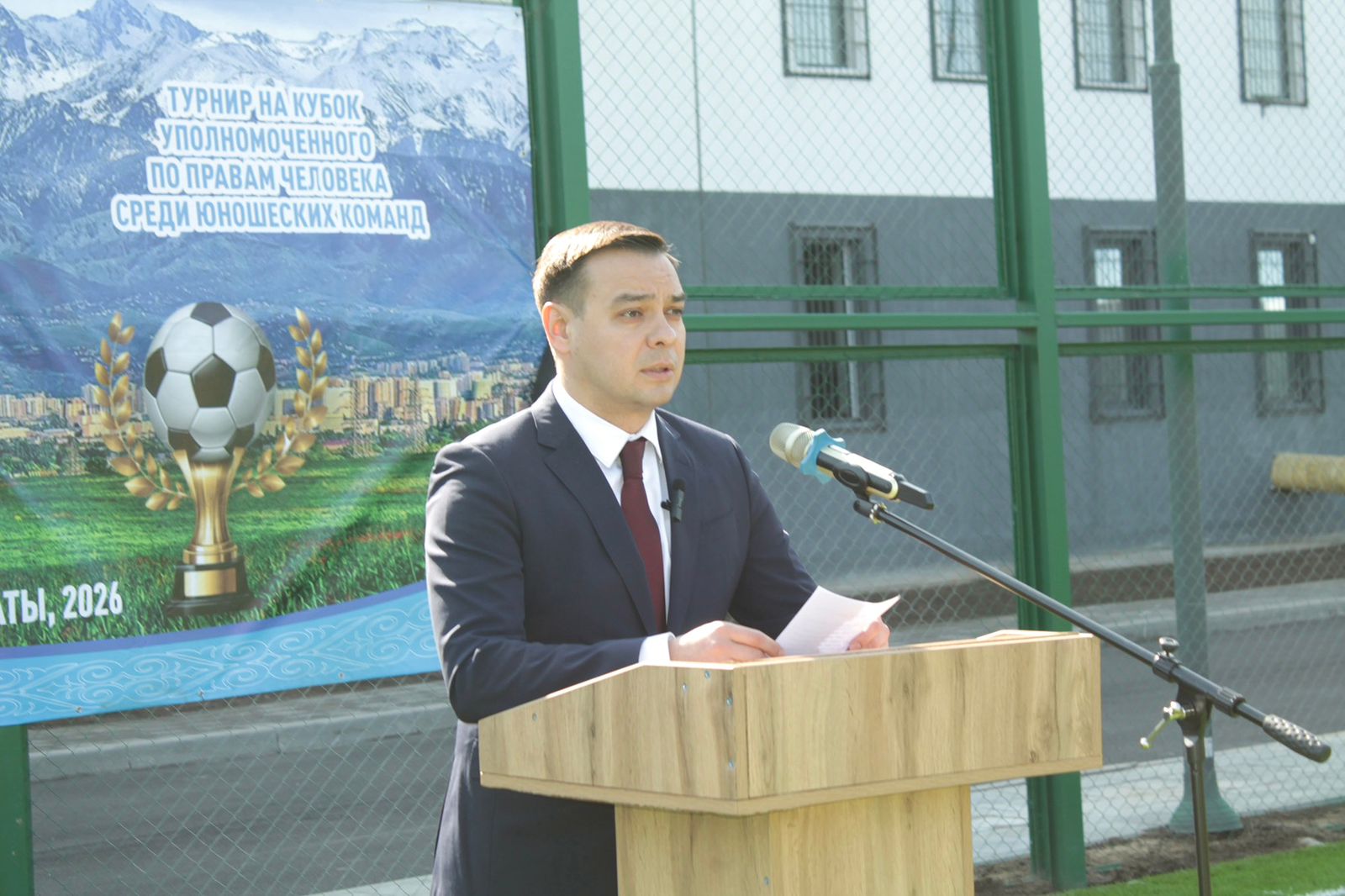 мекеменің спорт базасында Адам құқықтары жөніндегі уәкілдің кубогы үшін шағын футболдан алғашқы турнир өтті.