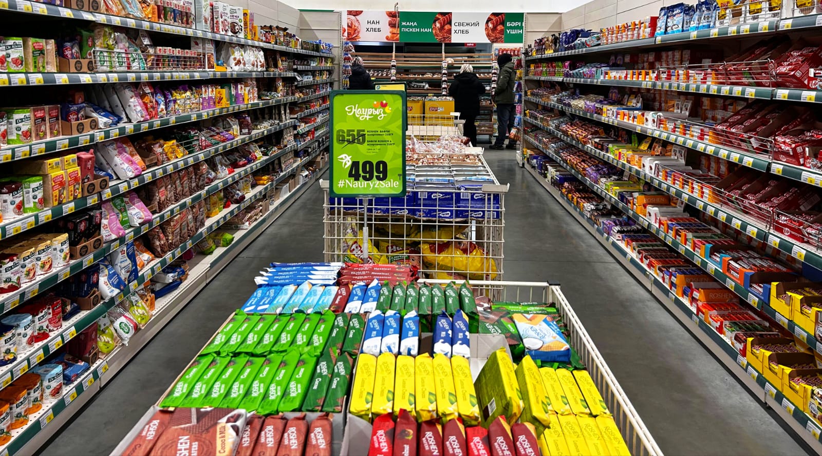 Республикалық «Наурыз Fest» сауда акциясы аясында