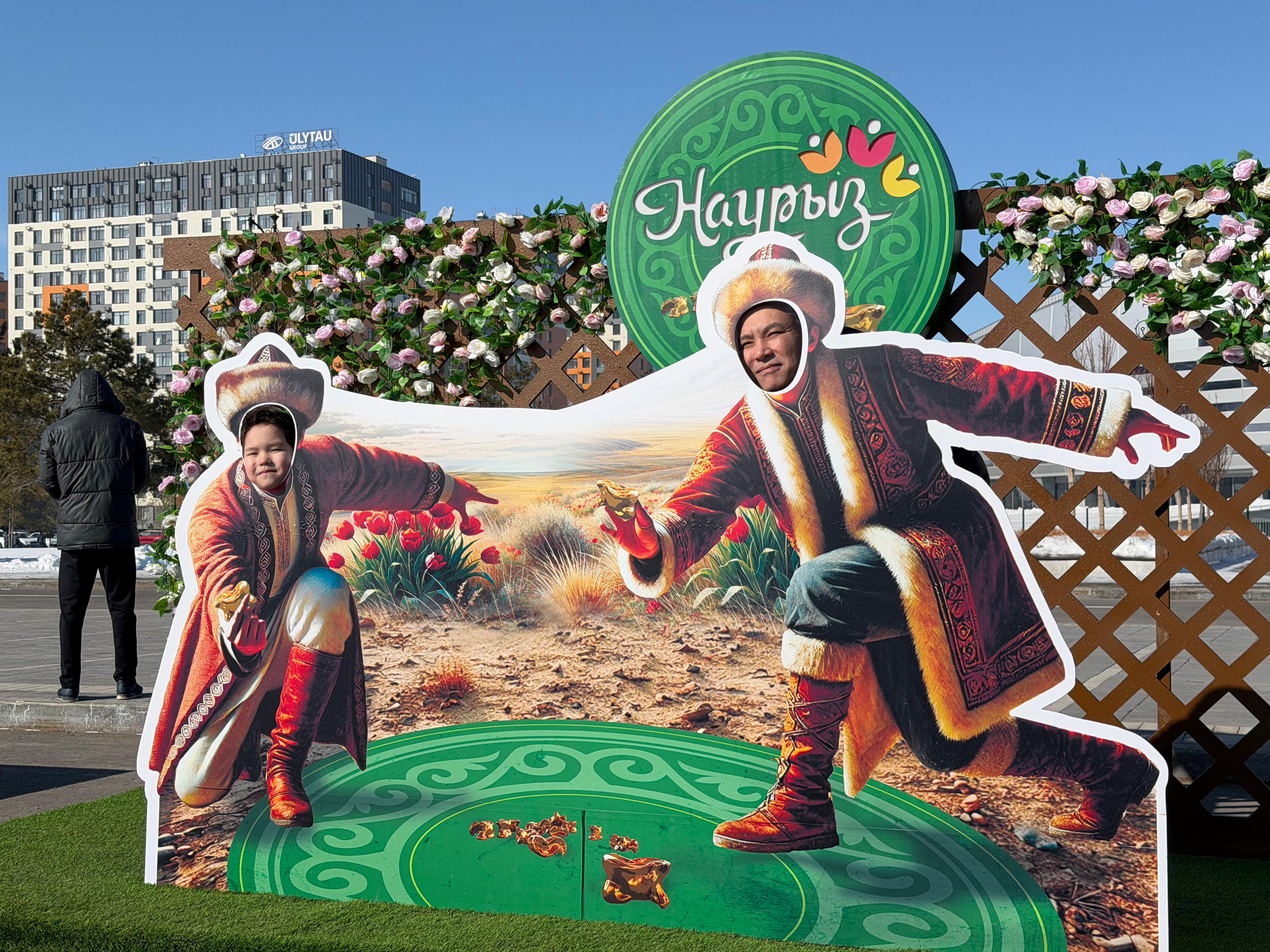 В Астана началось масштабное празднование Наурыз мейрамы