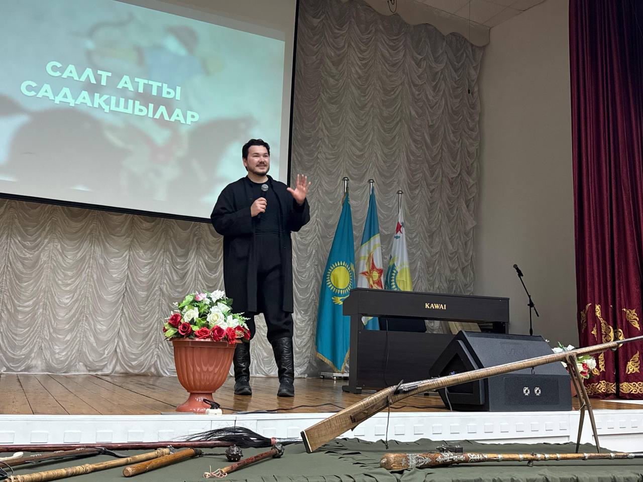 Әскери музей кадеттерді ежелгі қару-жарақ жәдігерлерімен таныстырды