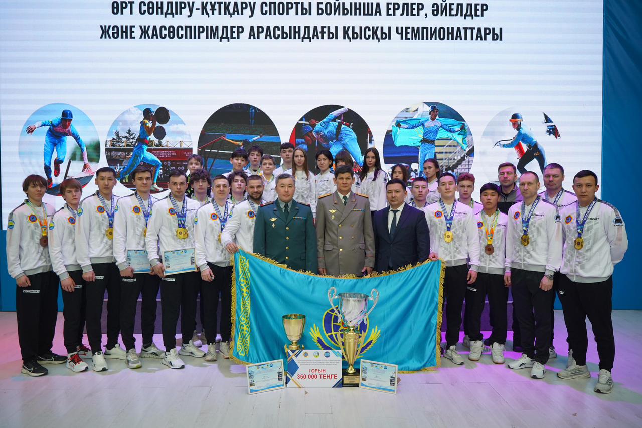 Өскеменде Қазақстан Республикасы ТЖМ өрт сөндіру-құтқару спорты бойынша қысқы чемпионаты аяқталды