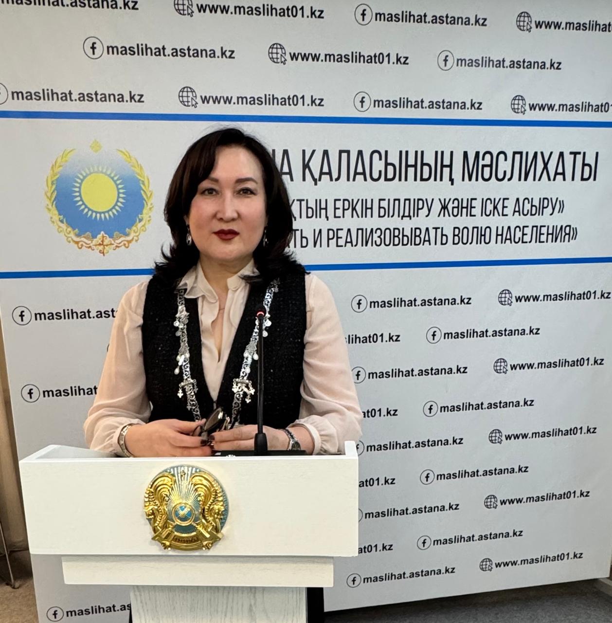 ЕЛОРДАНЫ ДАМЫТУ ҮШІН ҚОСЫМША ҚАРЖЫЛАНДЫРУ ТАРТЫЛДЫ