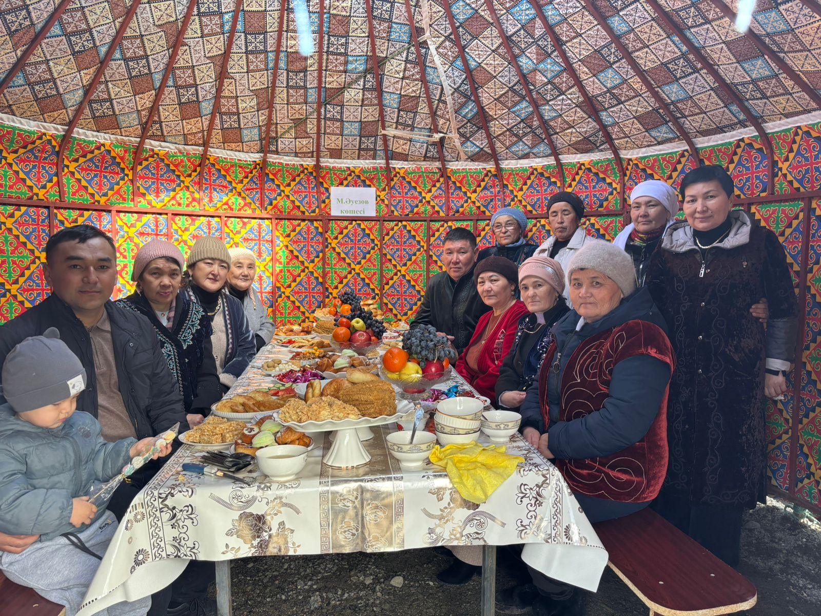 2026 жылғы 21 наурыз күні Жағатал ауылдық округінде Наурыз мейрамы кең көлемде аталып өтті.