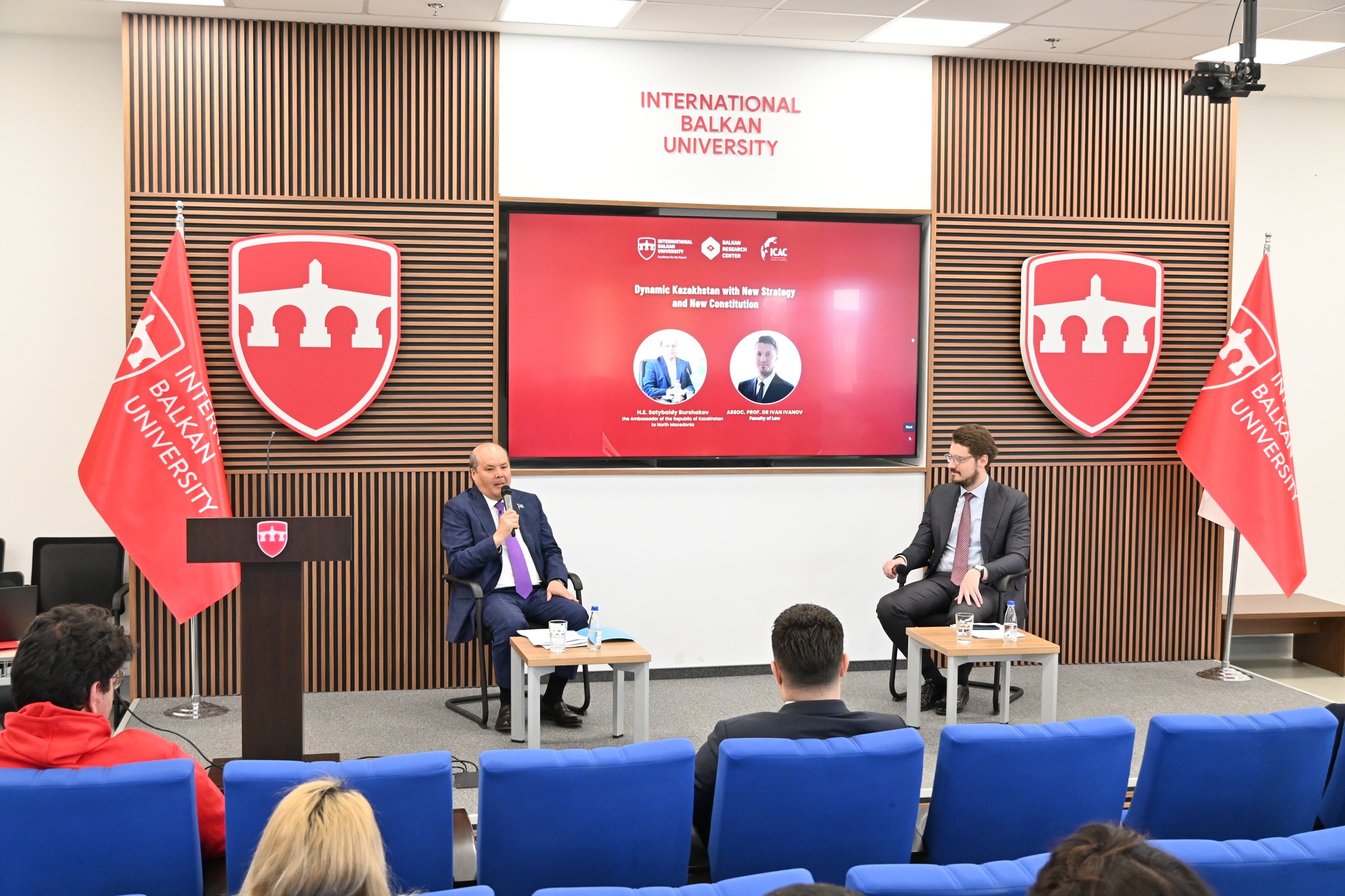 В Балканском университете в Скопье состоялись дебаты, посвященные итогам референдума и новой Конституции Казахстана