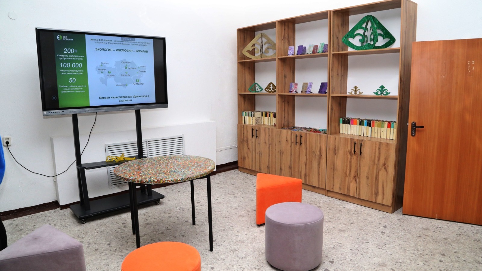 Экохаб: в Карагандинской области открылась площадка для создания экологических проектов и инноваций