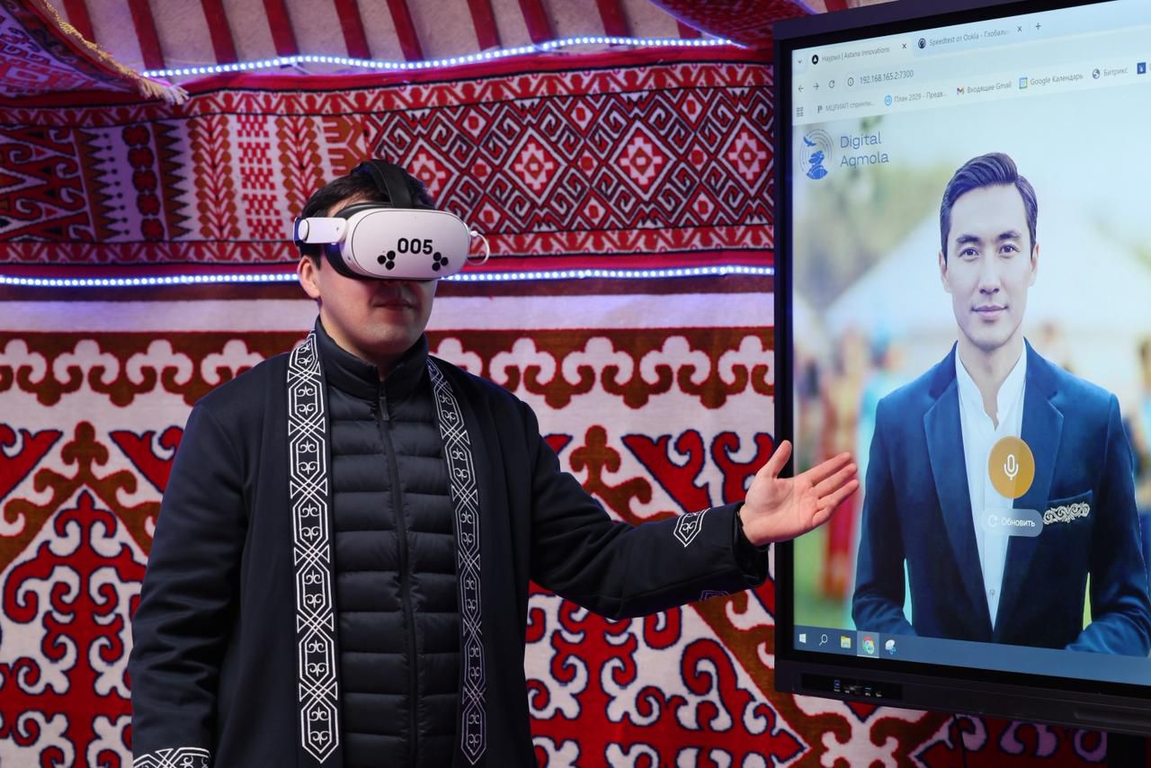 Көкшетауда Digital Наурыз өтті