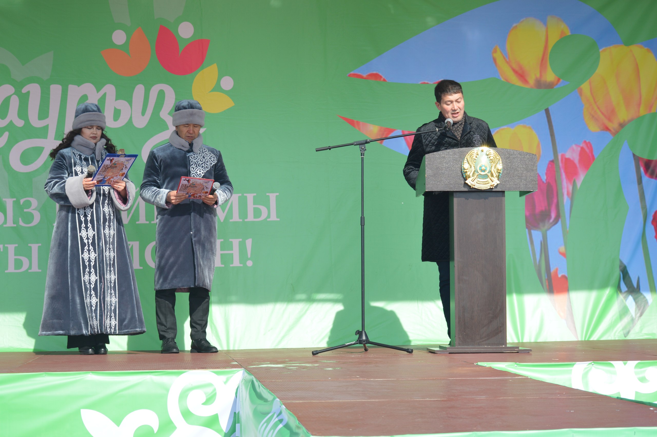 Празднование Наурыз мейрамы в селе Тимирязево