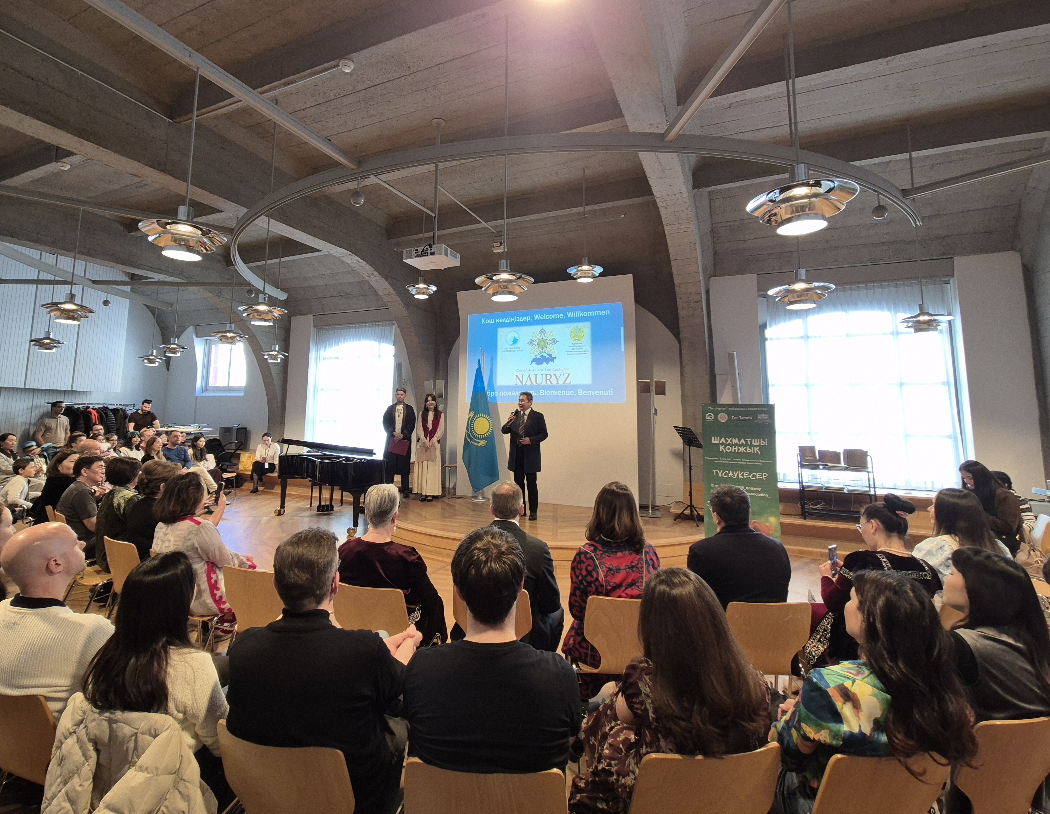 Швейцариядағы Наурыз мейрамы: мәдени байланыстарды нығайту және отандастар бірлігін арттыру