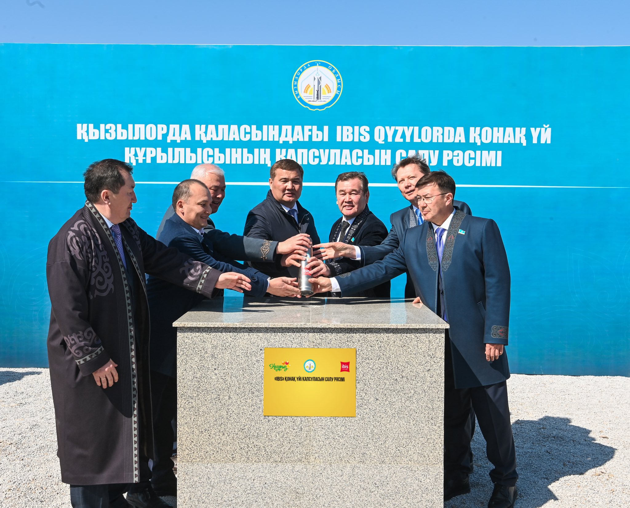 IBIS қонақүйінің іргетасы қаланып, капсула салынды