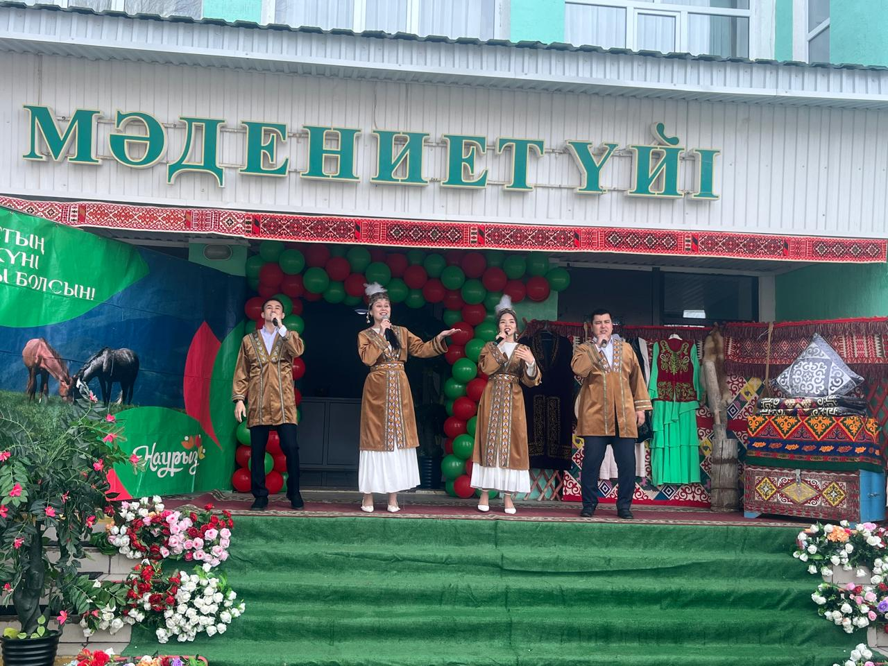 Ұлыстың ұлы күні – Наурыз мерекесіне орай Бестамақ мәдениет үйі алаңында «Қош келдің,Наурыз!» атты ауқымды мерекелік іс-шара өтті.