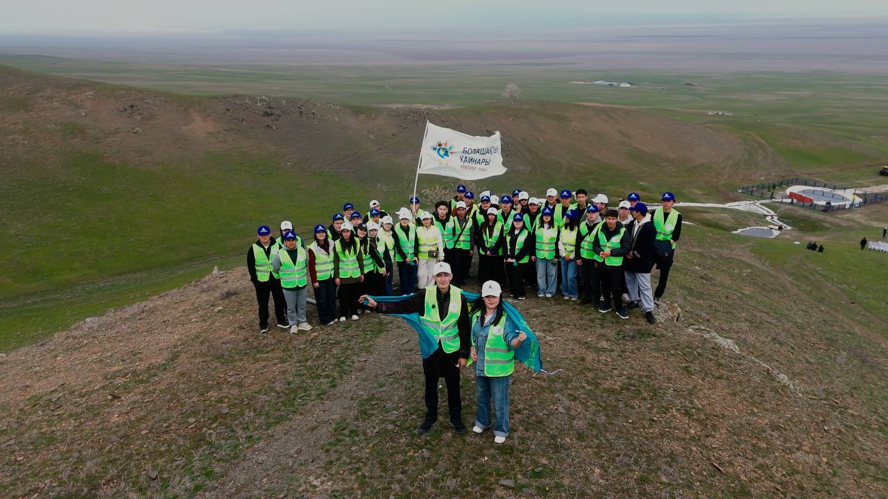 Волонтеры движения «Болашақтың қайнары» призвали казахстанцев поддержать экологическую акцию по очистке родников «Мөлдір бұлақ»