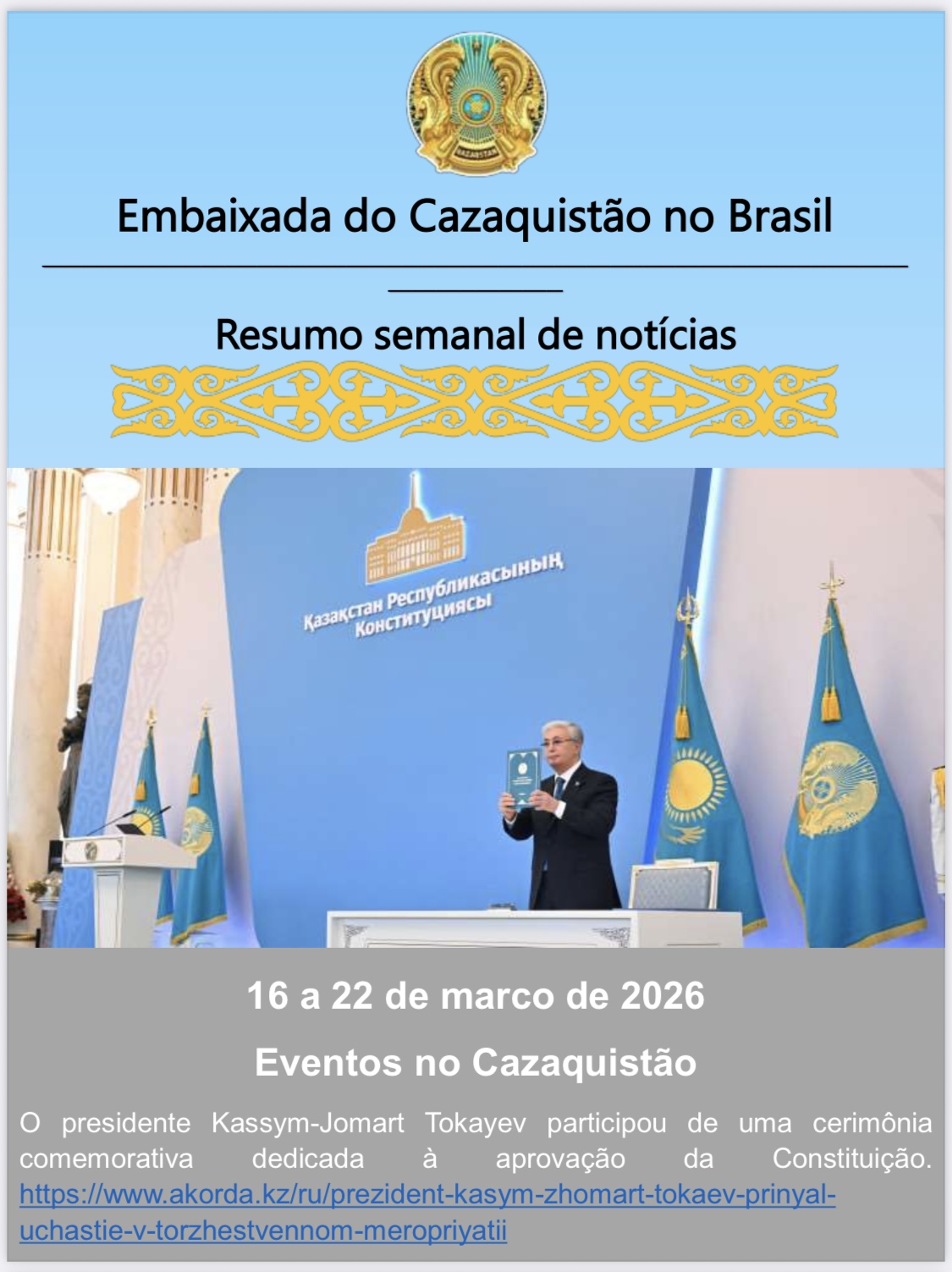 Eventos no Cazaquistão