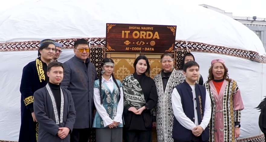 Digital Nauryz: Ақпараттық технология колледжі мерекені жаңа форматта қарсы алды