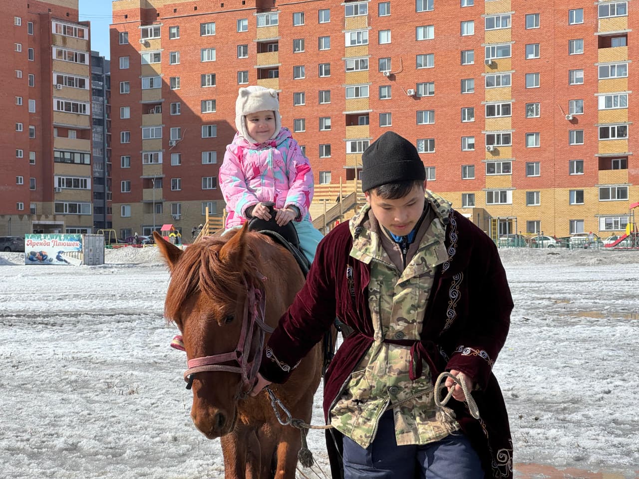 Наурыз – береке мен бірліктің бастауы