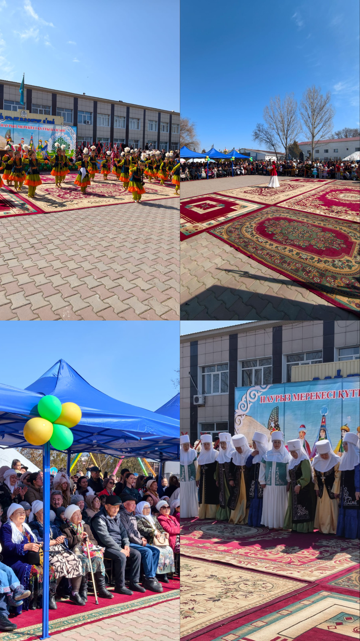 Байкент ауылында Ұлыстың ұлы күні — Наурыз мейрамы кең көлемде аталып өтті