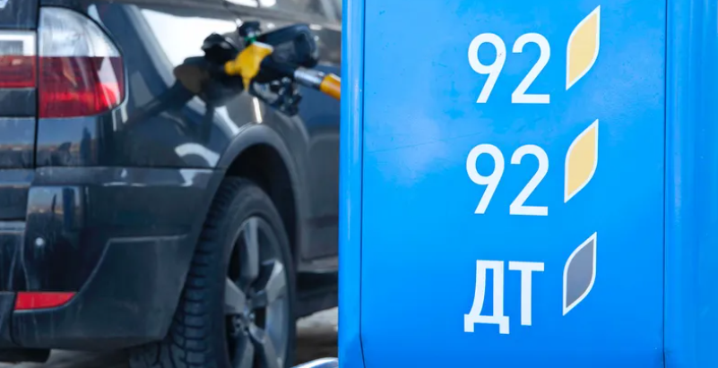 Қазақстандағы арзан бензин: экономикалық тиімділіктің артықшылығы немесе шығыны
