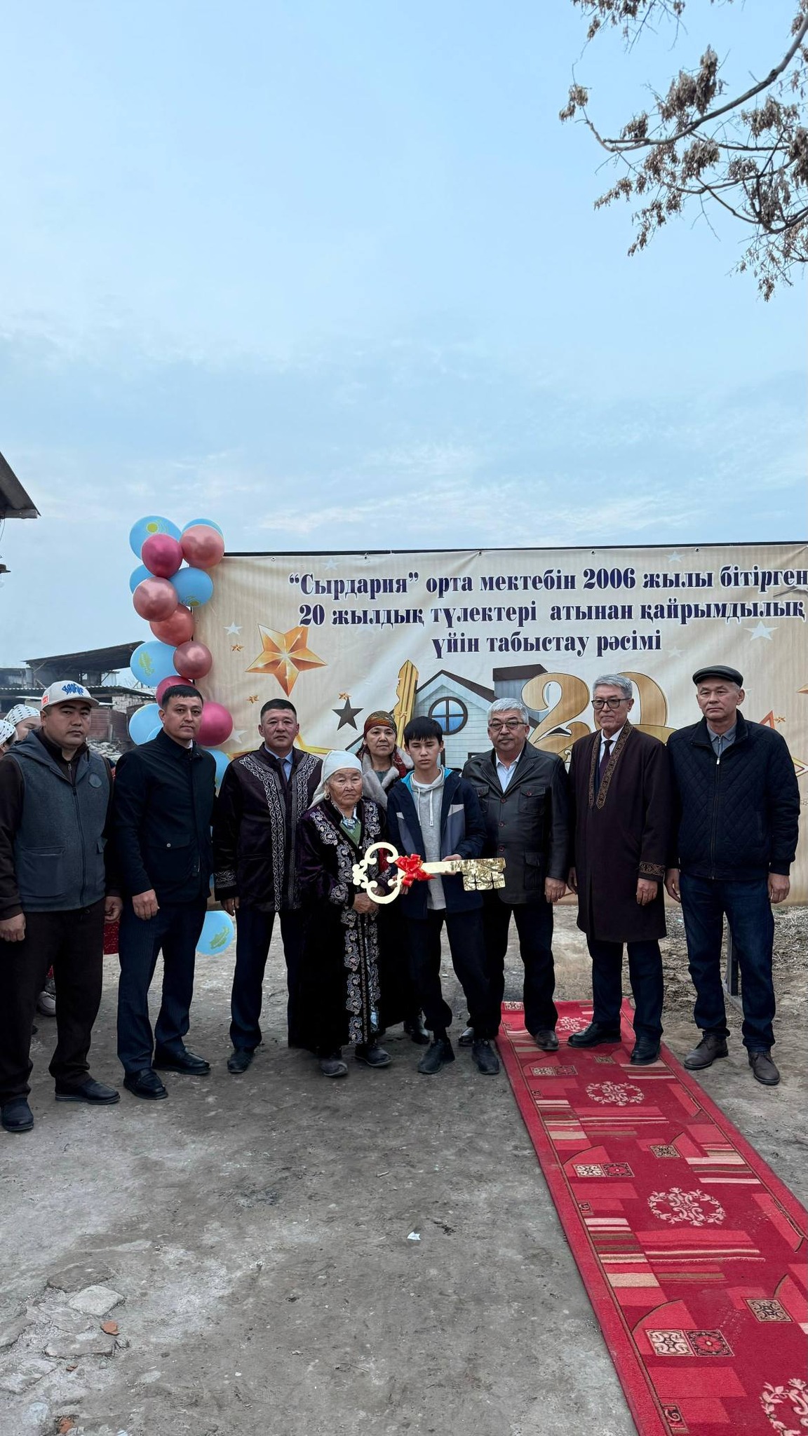 ҚОССЕЙІТТІК ТҮЛЕКТЕР МҰҚТАЖ ОТБАСЫҒА ҮЙДІҢ КІЛТІН ТАБЫСТАДЫ