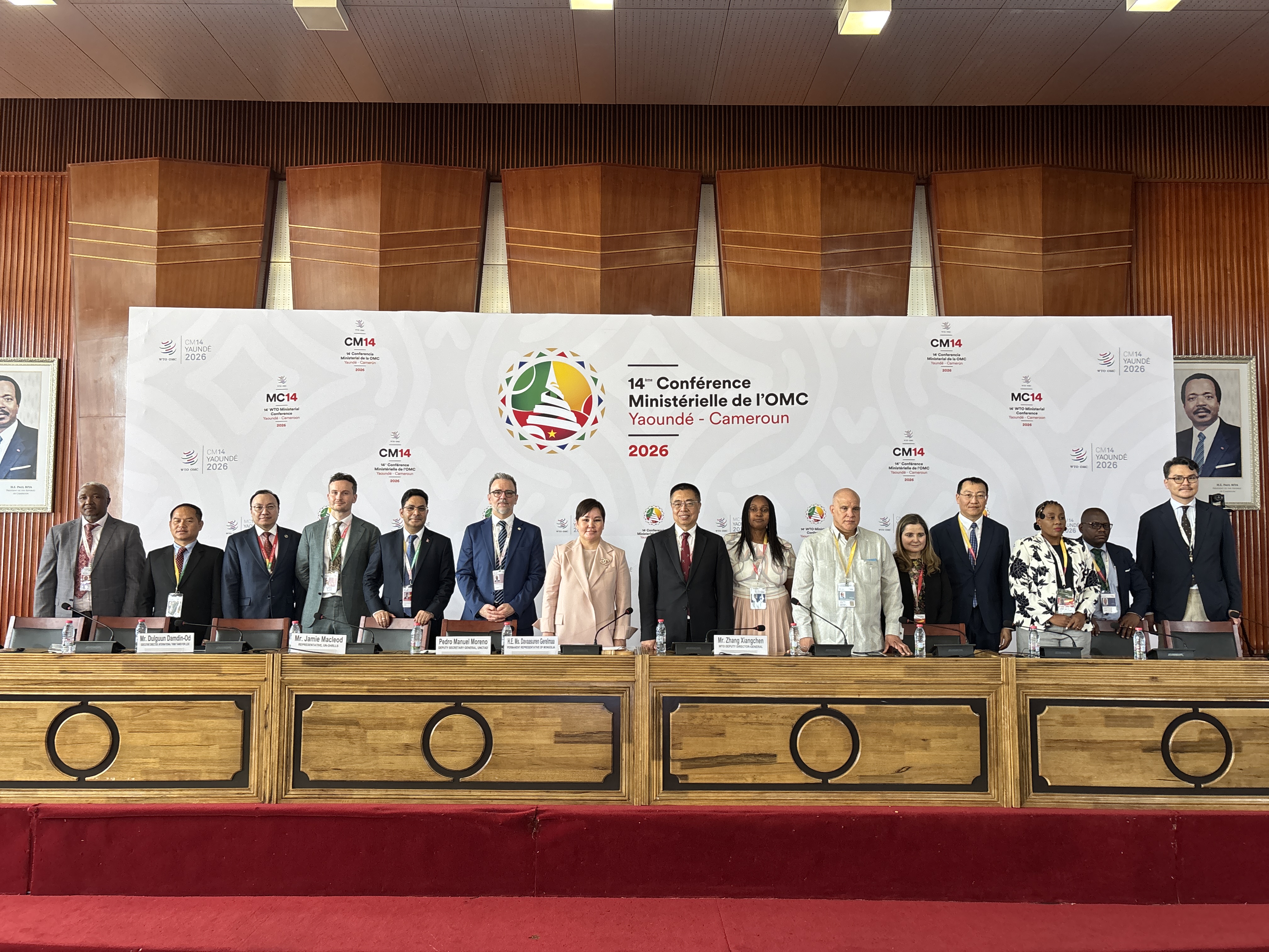 ДСҰ-ның 14-ші Министрлік конференциясы аясында теңізге шығу жолы жоқ елдердің министрлік кездесуі өтті