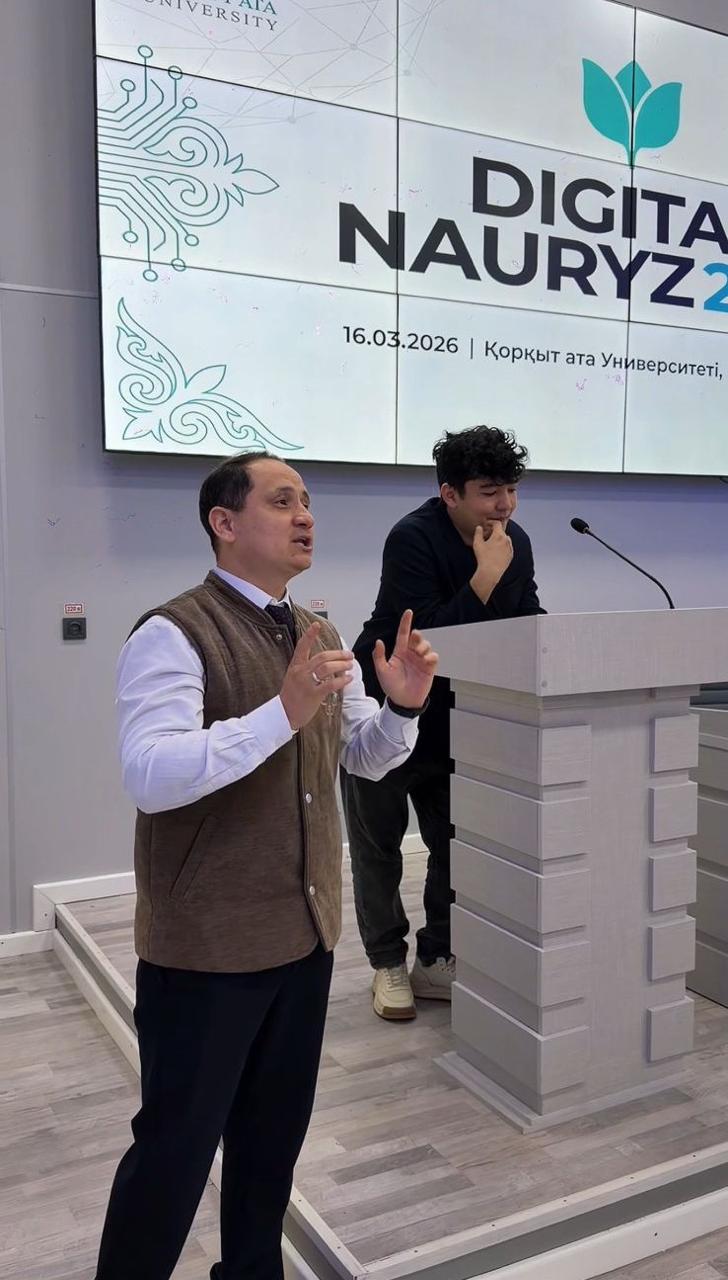 Наурызнама онкүндігінде тек дәстүр емес, технология да дәріптелді!