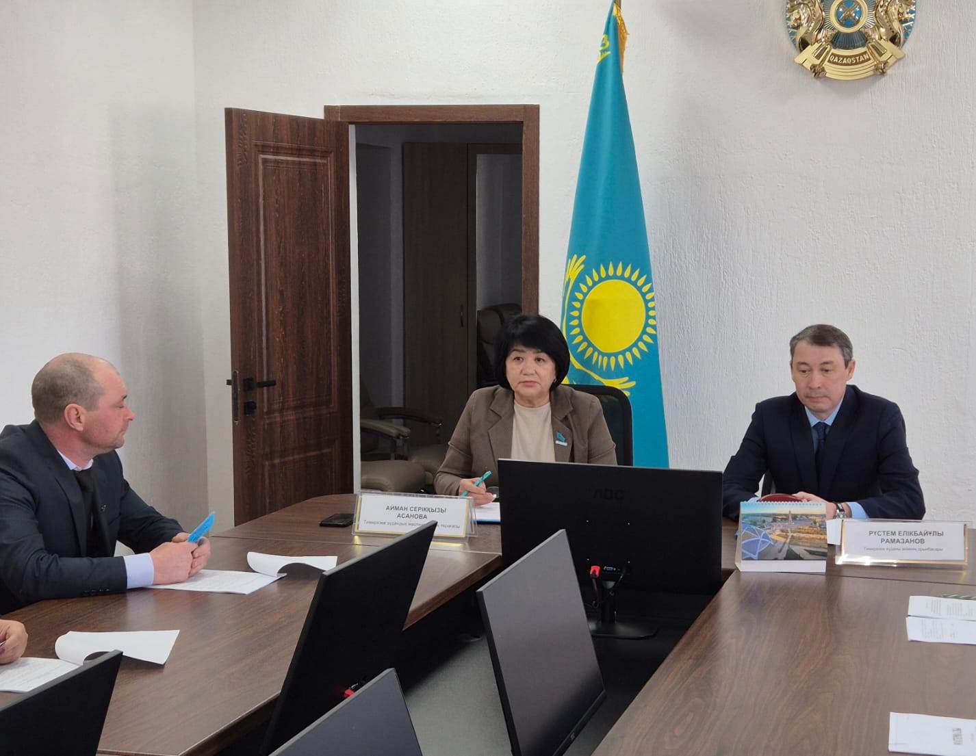 Тиісті шешімдер қабылданды