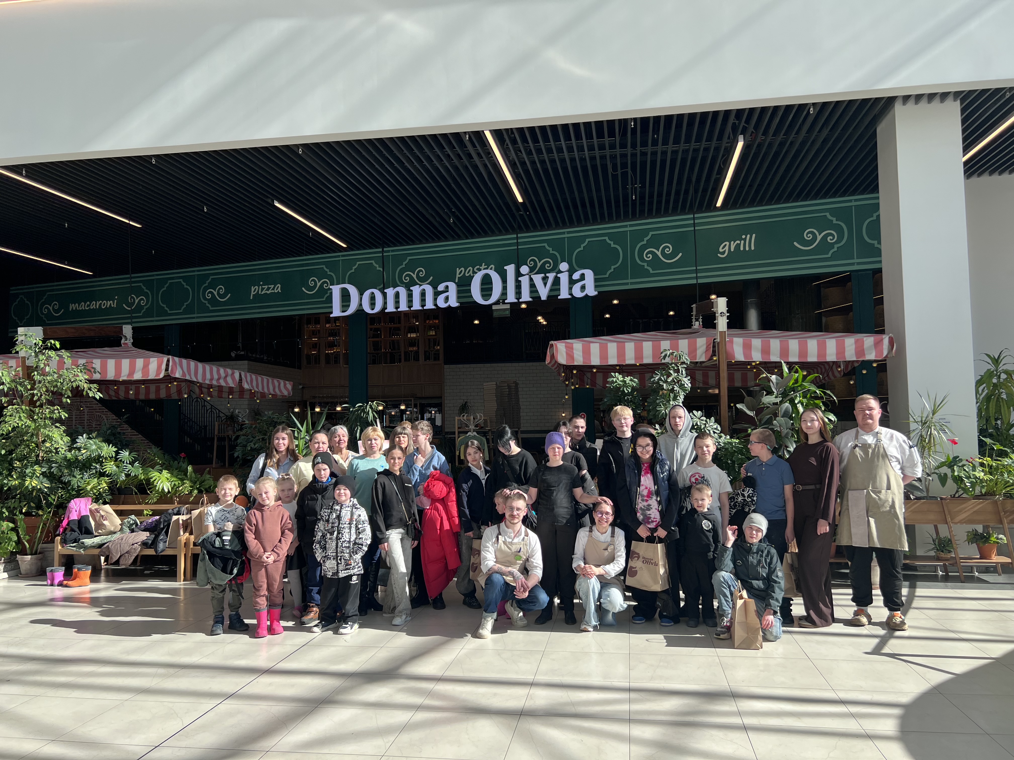 Наурыз «Дети России» Қоры үшін