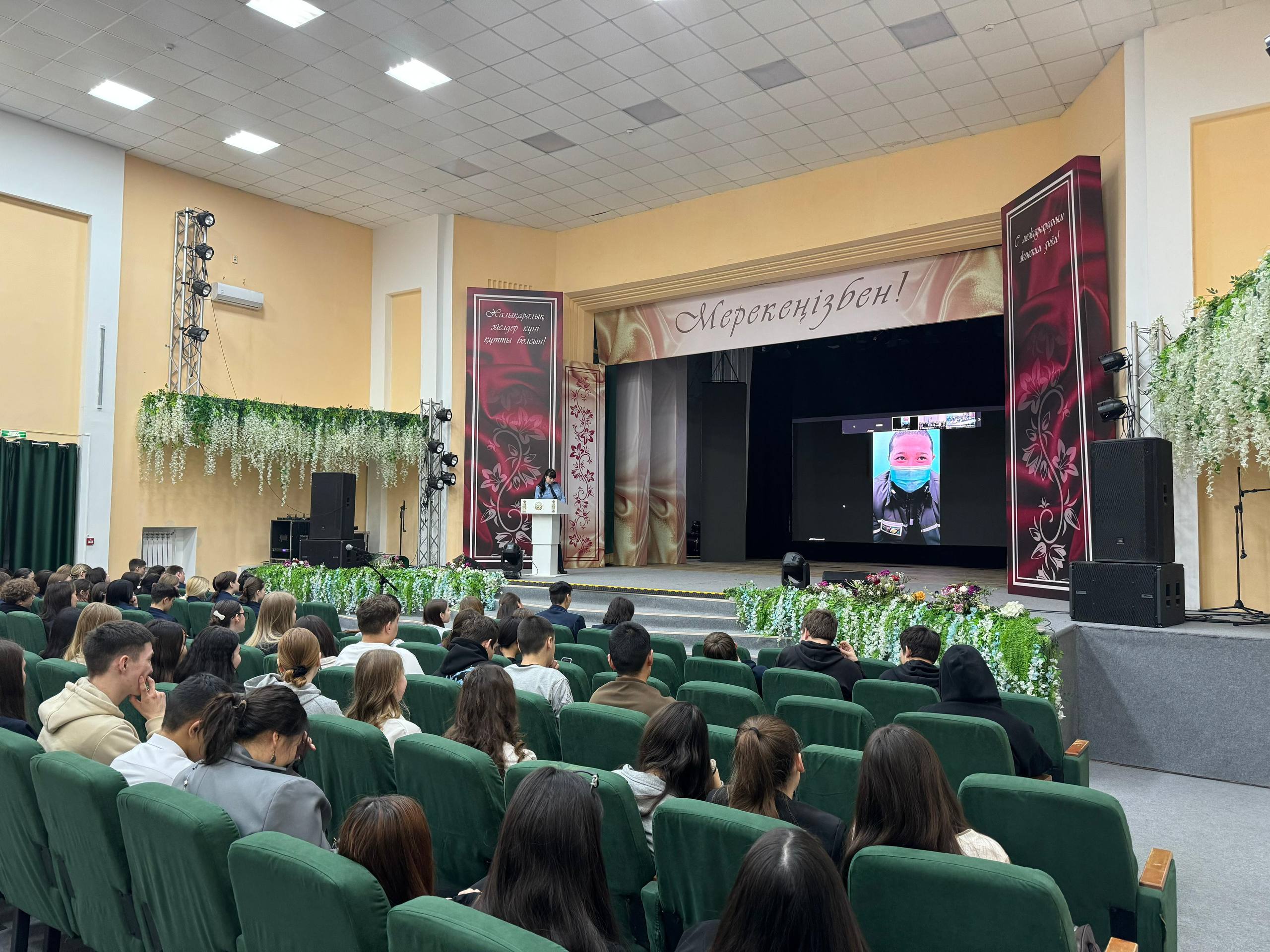 СҚО-да сотталғандармен өткен телемостқа 1500-ден астам адам қатысты