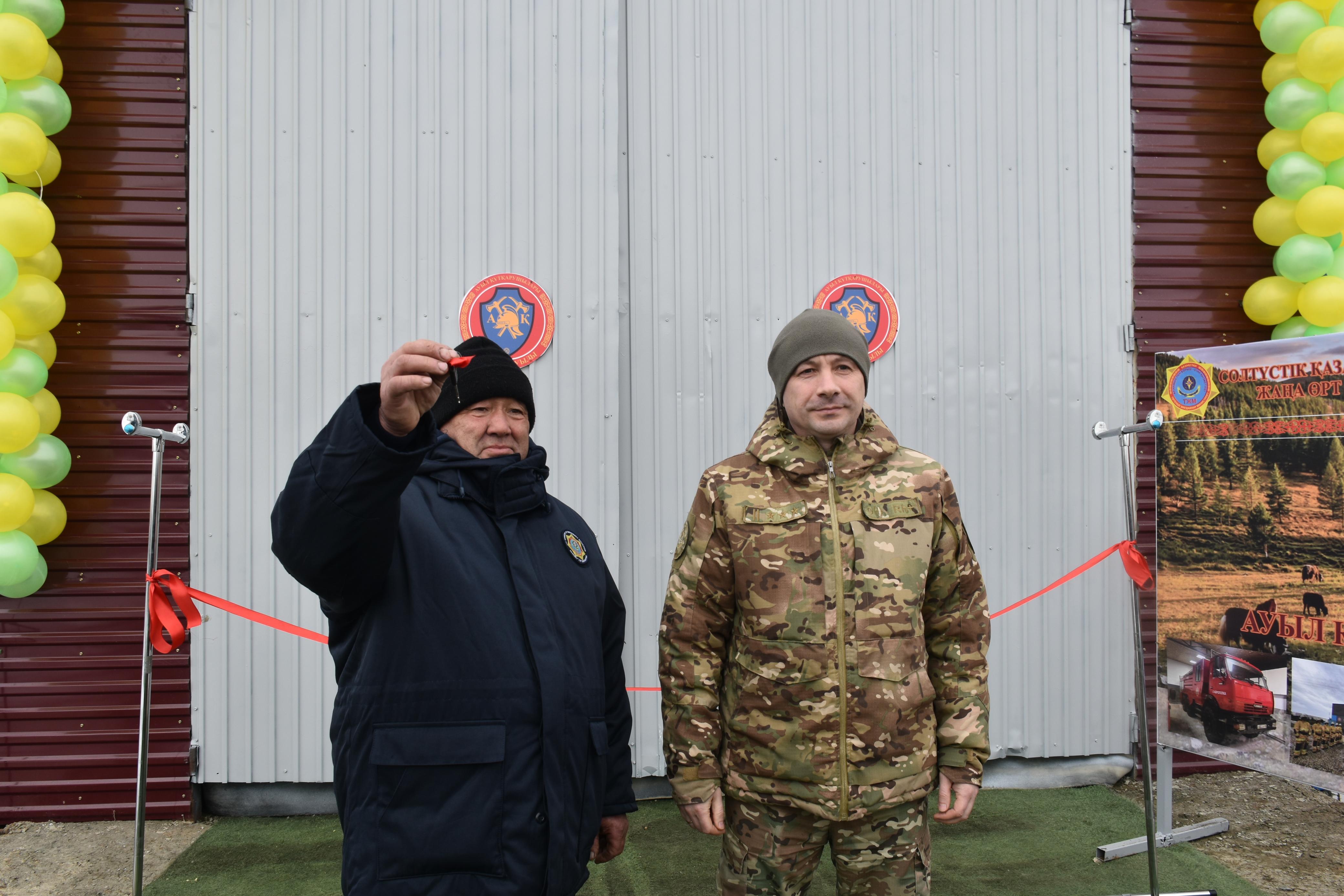 В Казахстане открыт 163-й добровольный пункт пожаротушения «Ауыл құтқарушылары»